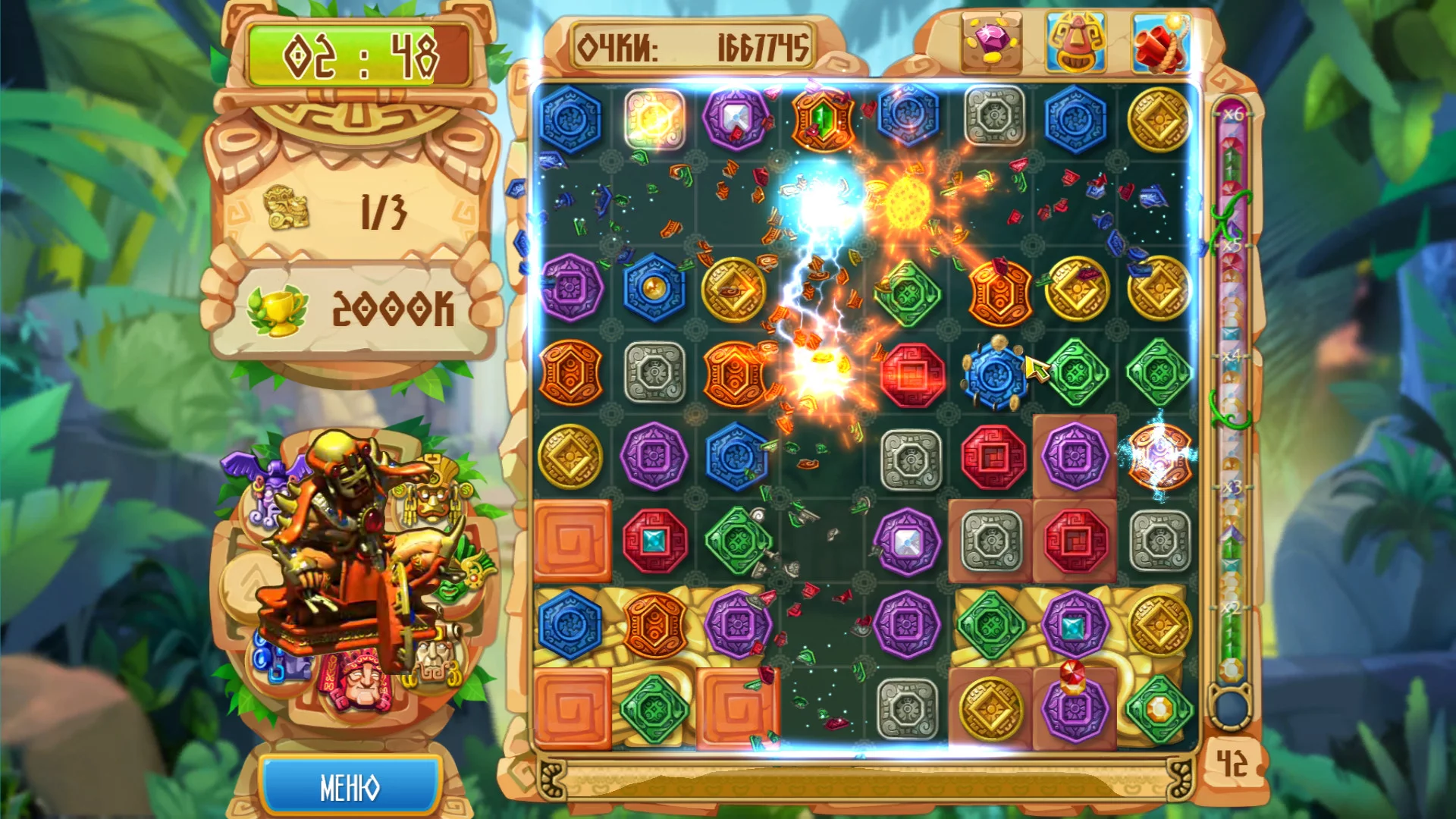 Изображение игры: The Treasures of Montezuma 5