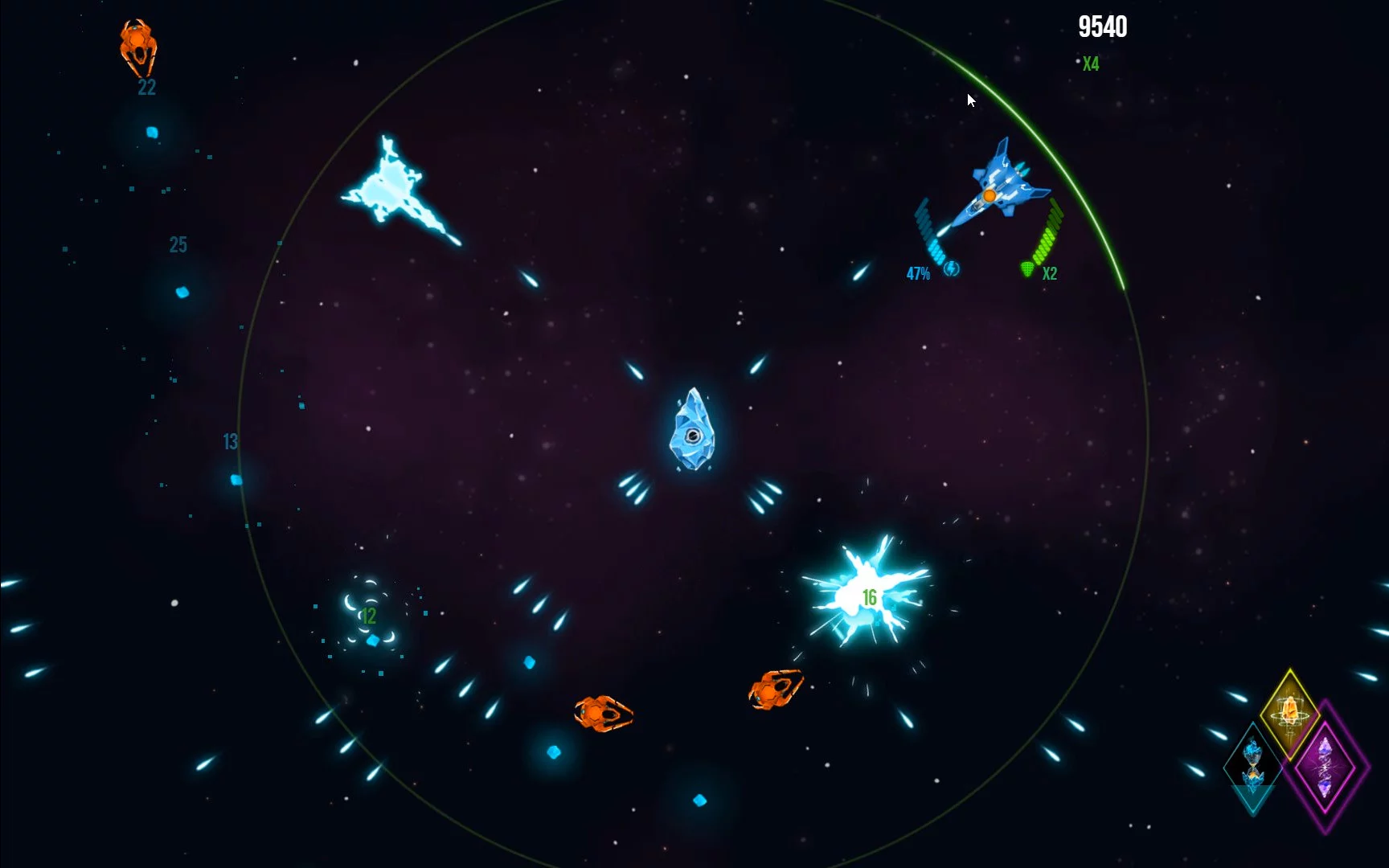 Изображение игры: Prism