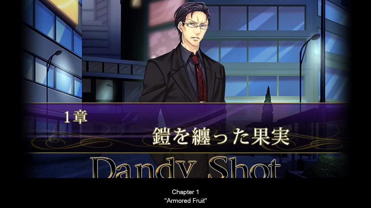 Изображение игры: Pub Encounter