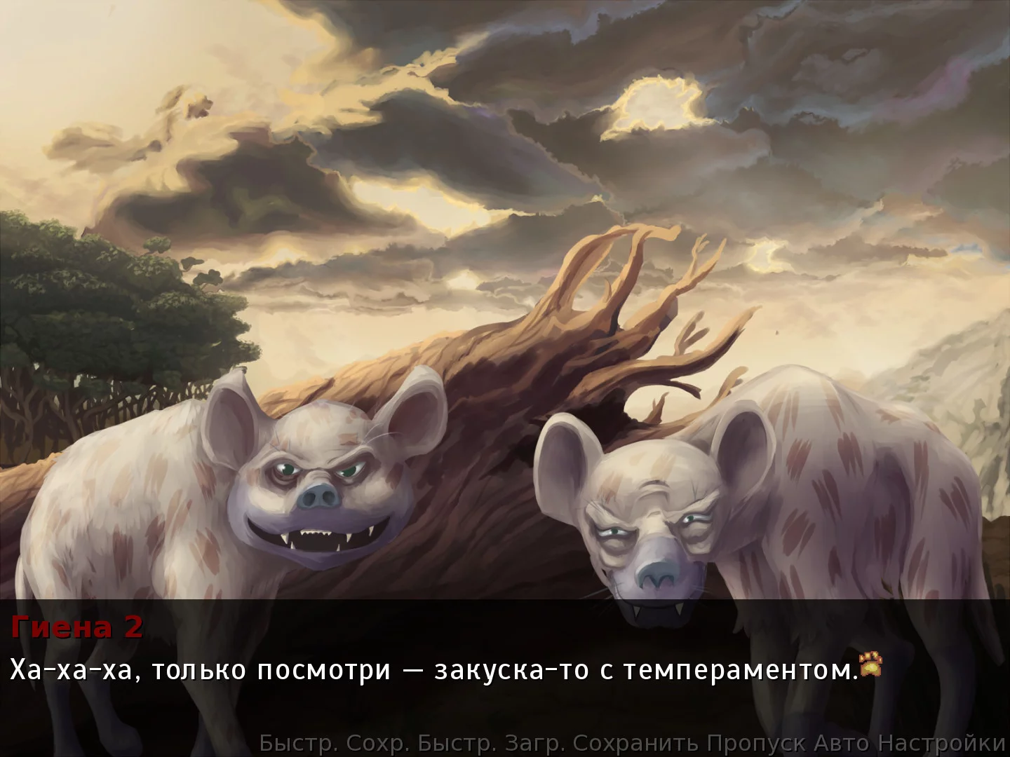 Изображение игры: Lionessy Story