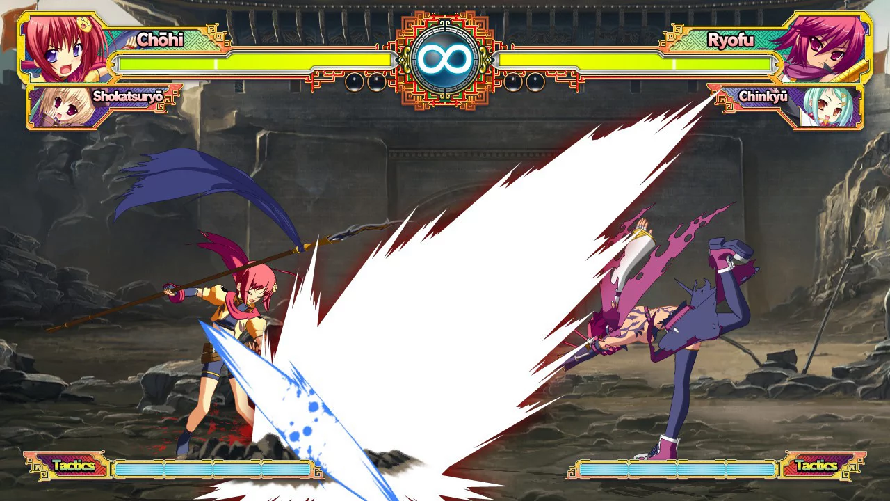 Изображение игры: Koihime Enbu