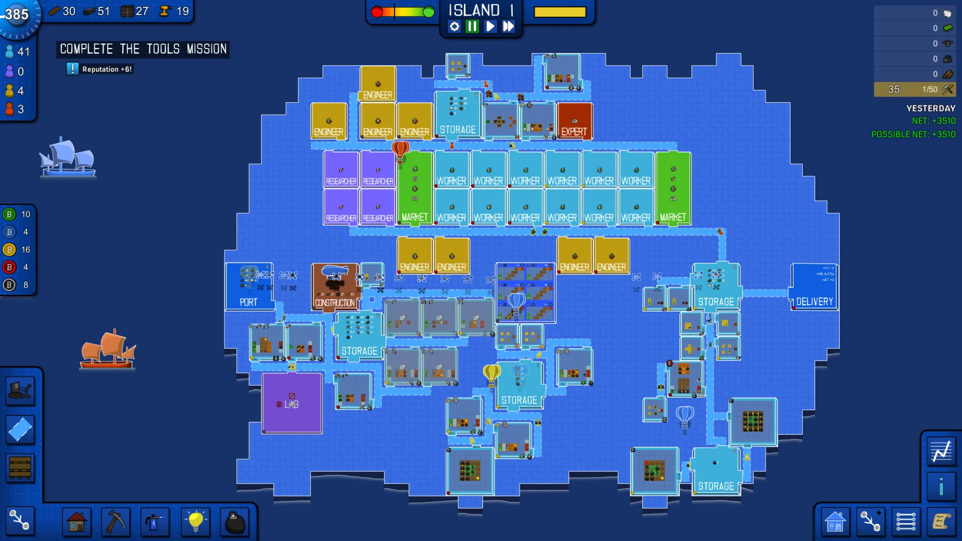 Изображение игры: Blueprint Tycoon