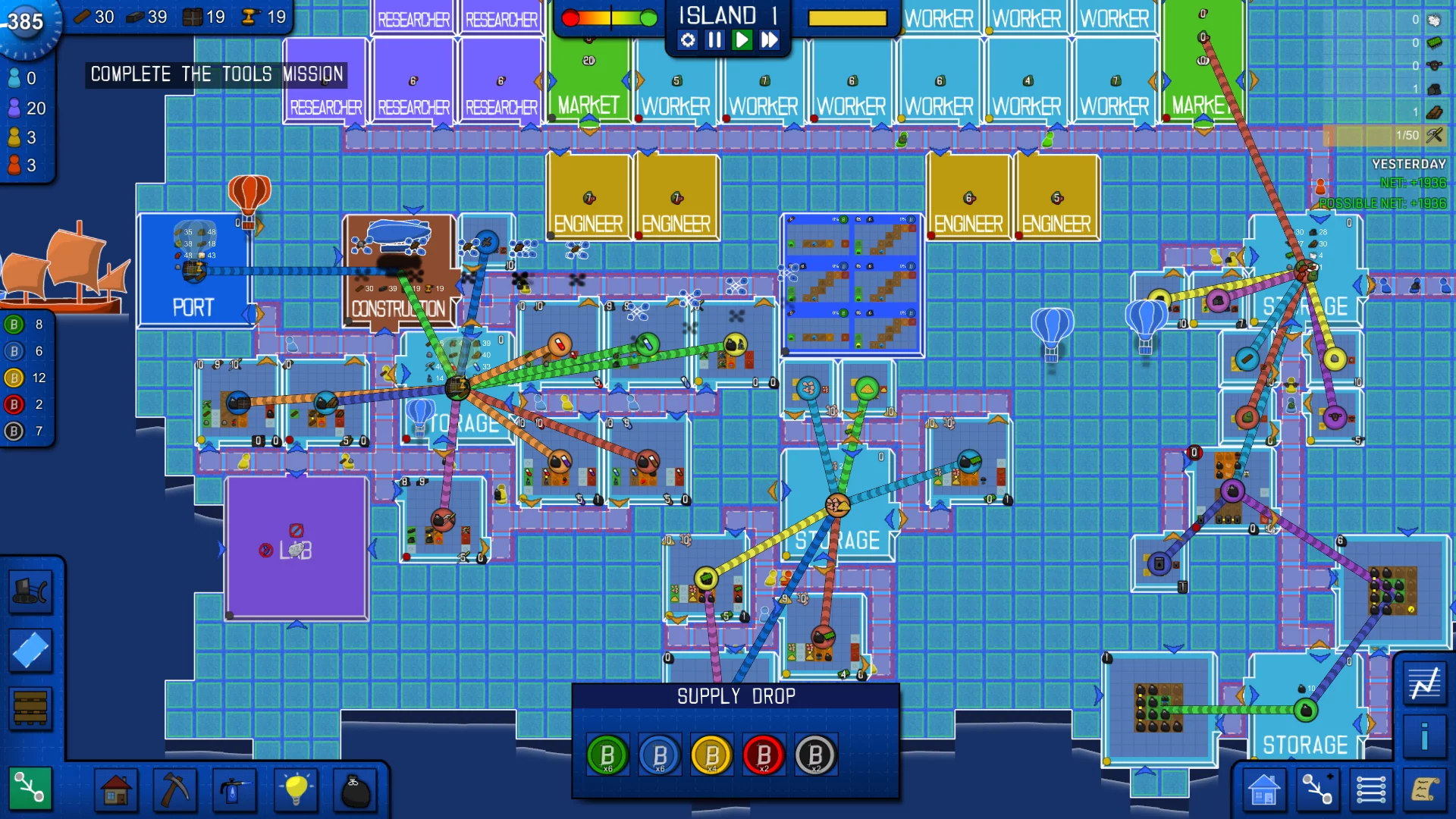 Изображение игры: Blueprint Tycoon