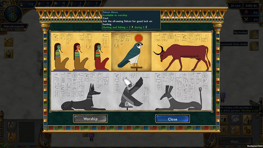 Изображение игры: Predynastic Egypt
