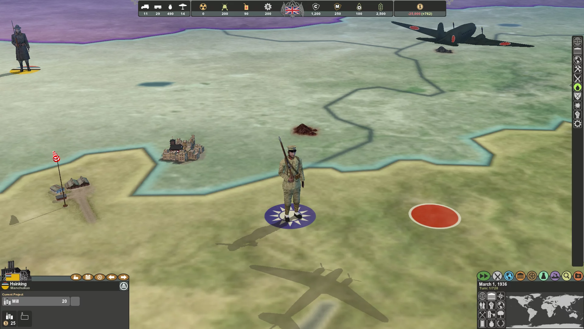 Изображение игры: Making History: The Second World War