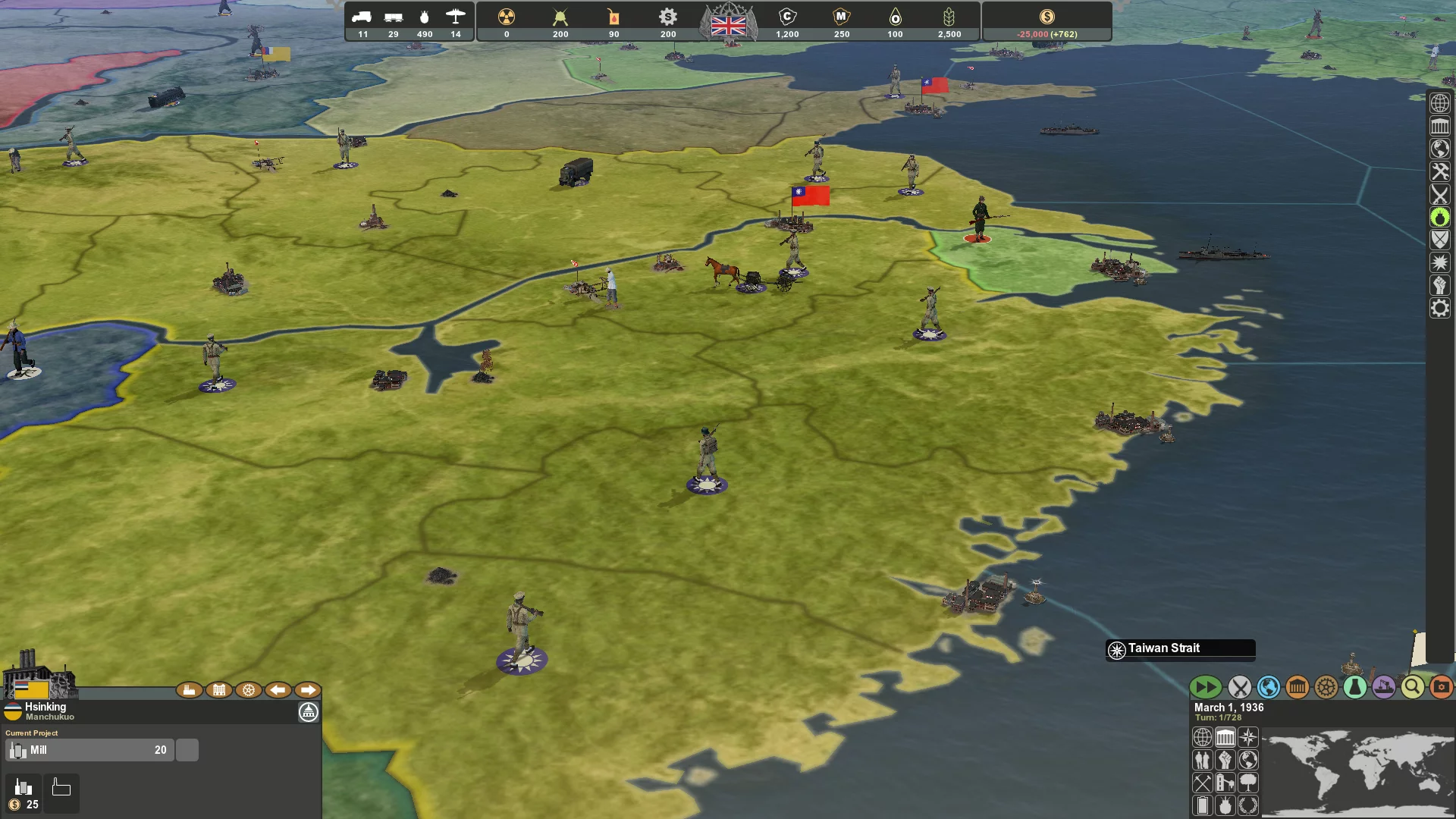 Изображение игры: Making History: The Second World War