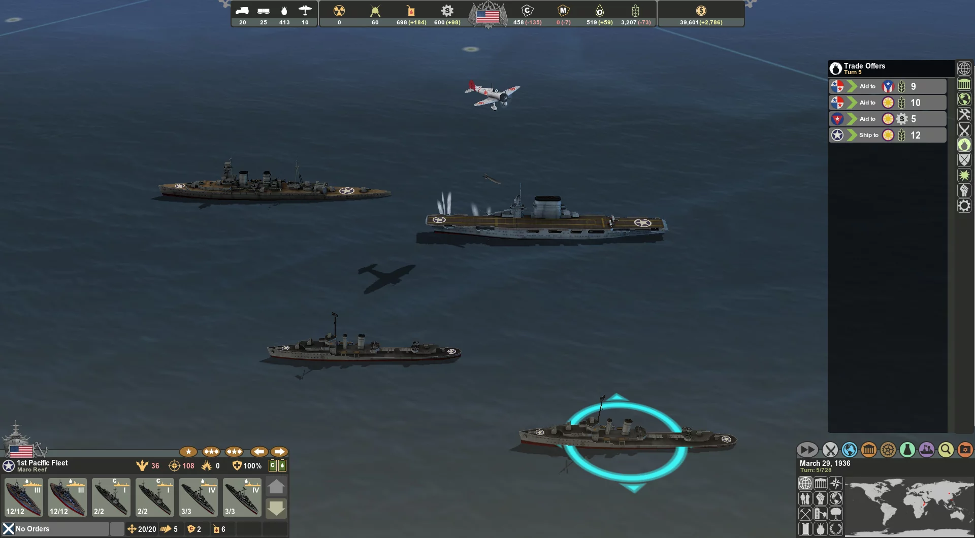 Изображение игры: Making History: The Second World War