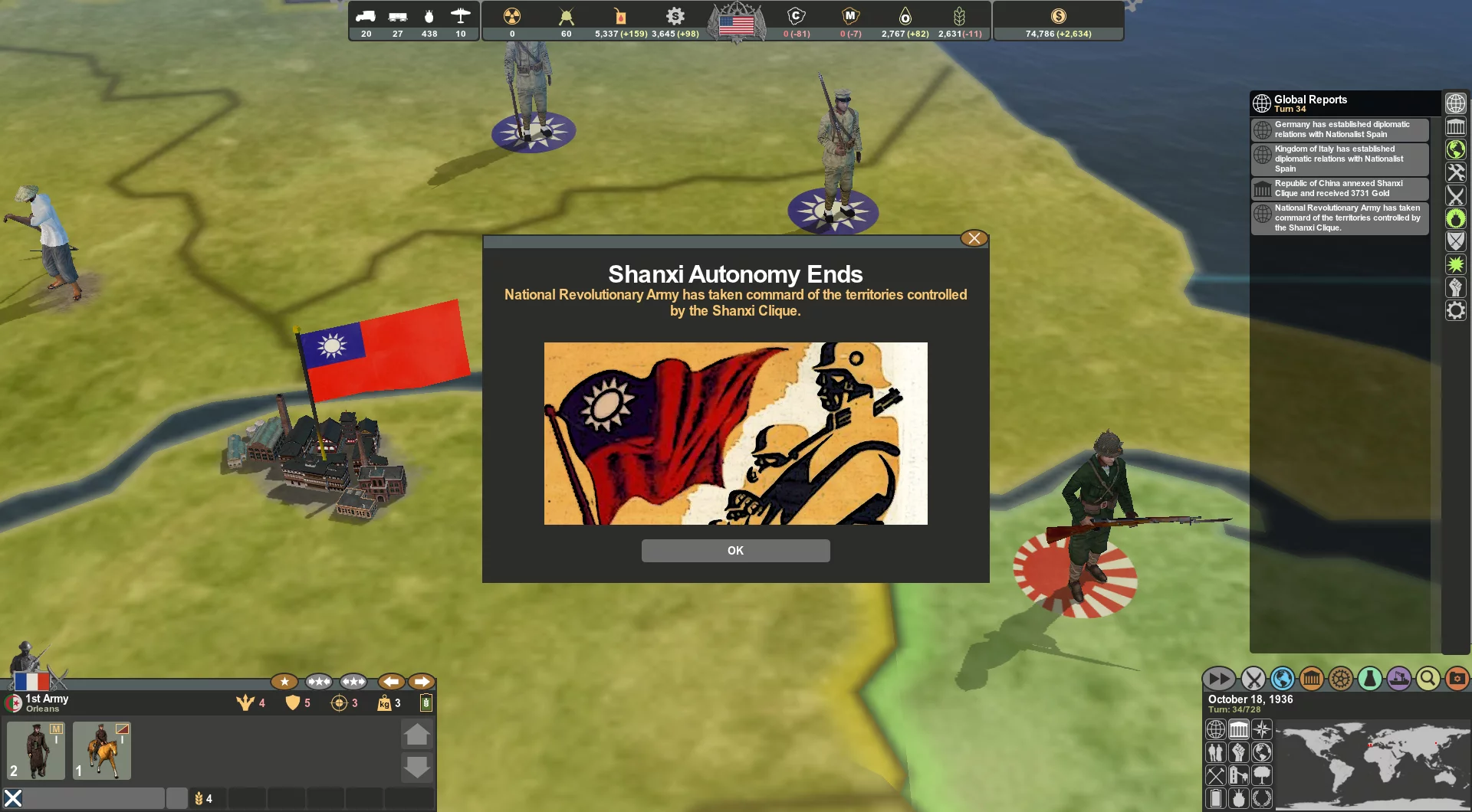 Изображение игры: Making History: The Second World War
