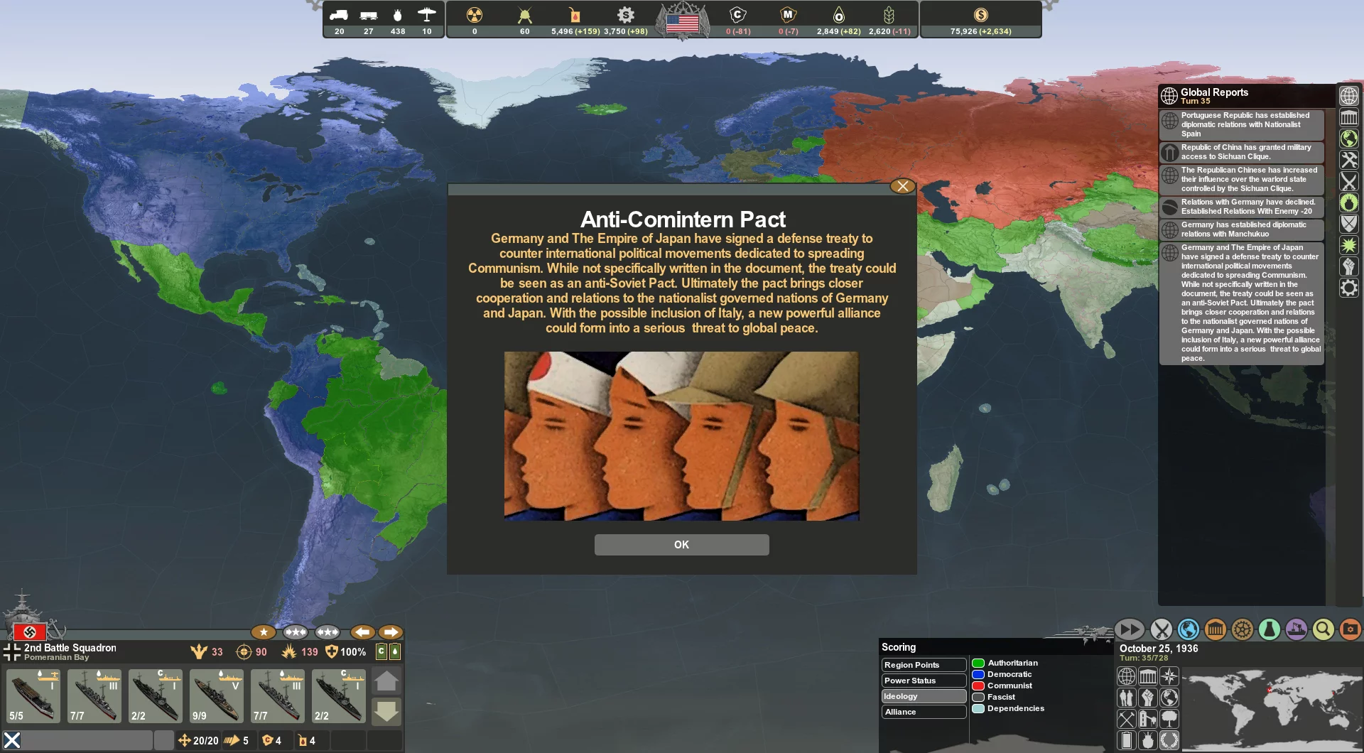 Изображение игры: Making History: The Second World War