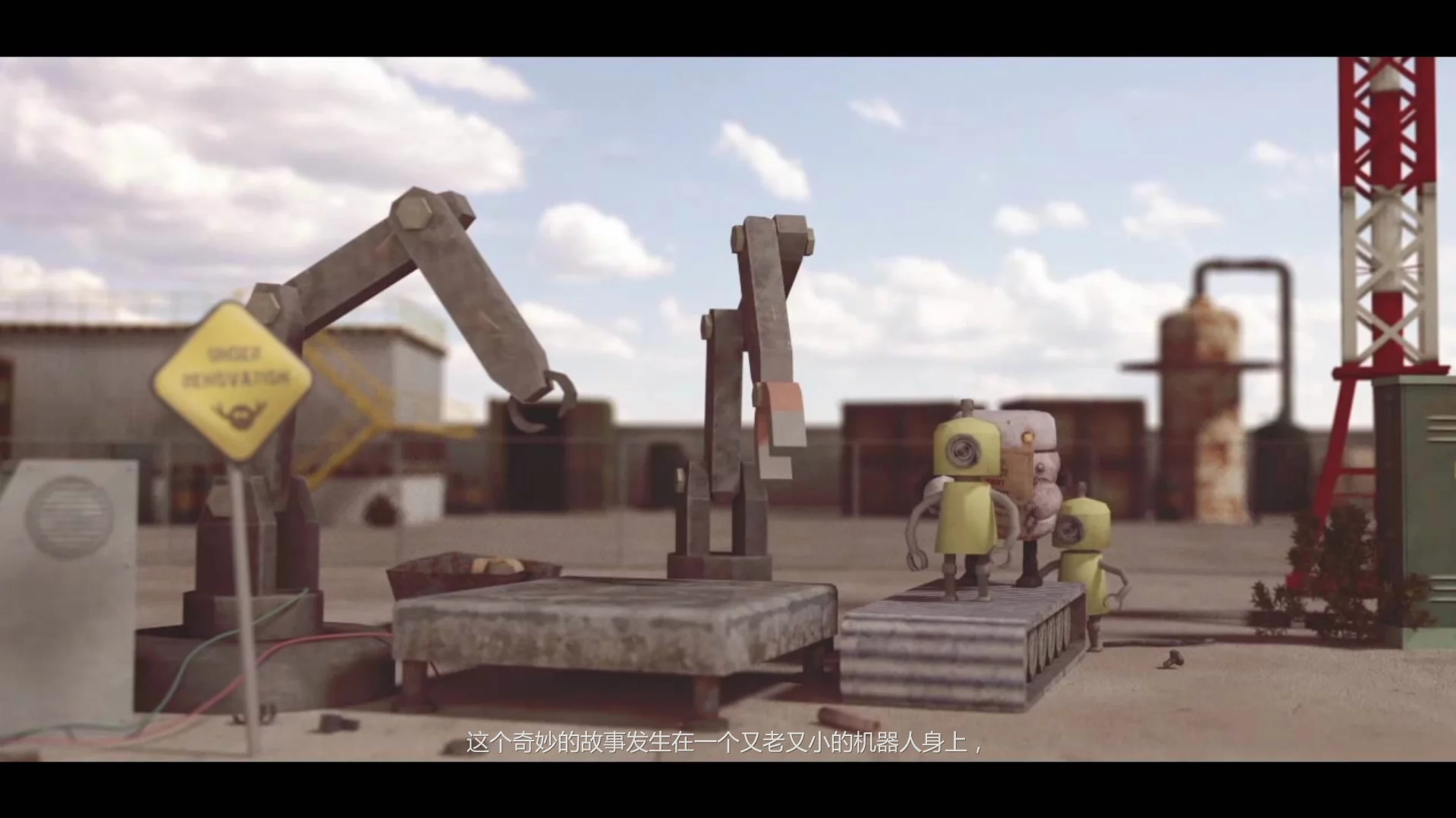 Изображение игры: Scrap Garden
