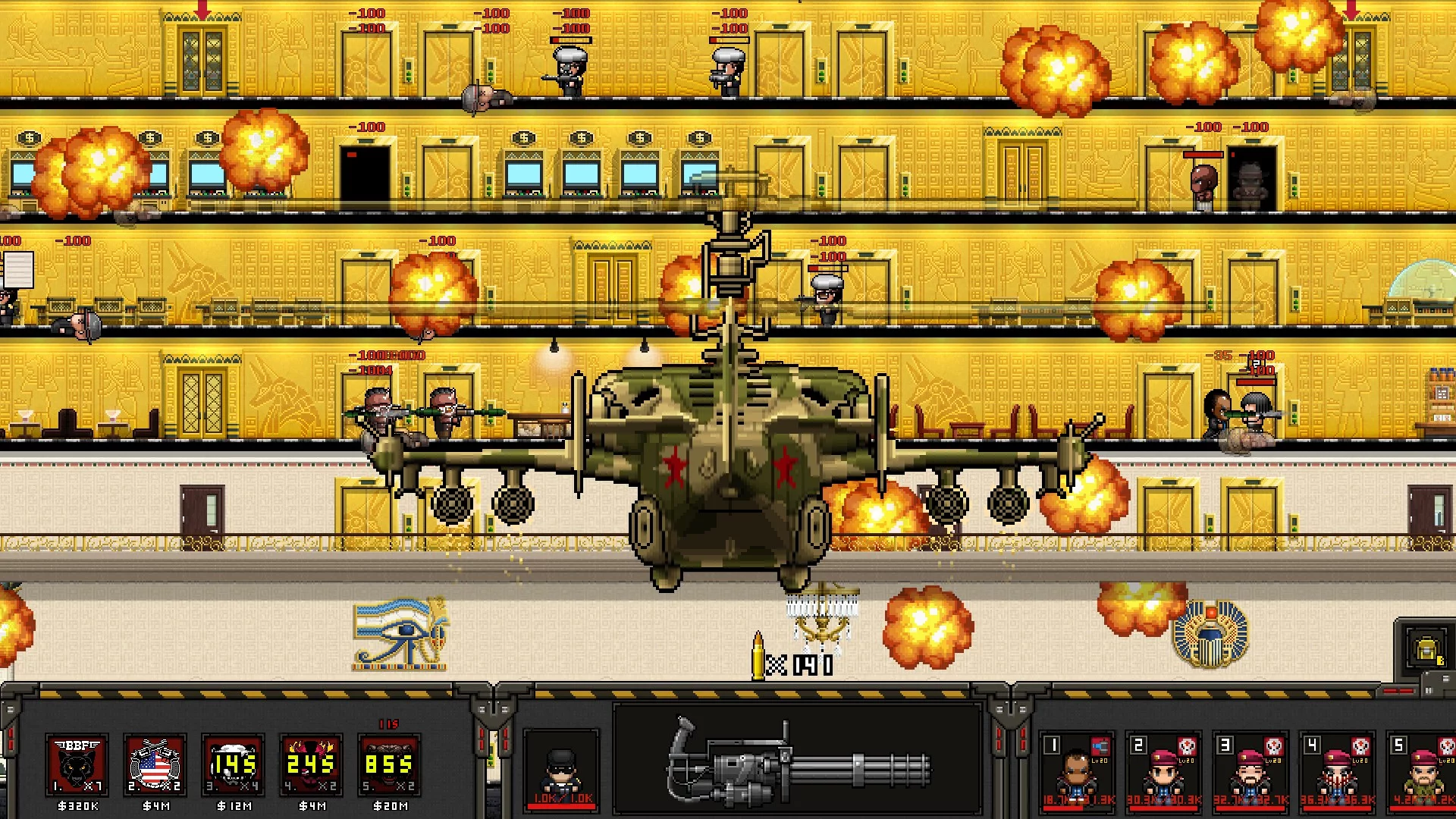 Изображение игры: 上帝之城 I：监狱帝国 [City of God I - Prison Empire]
