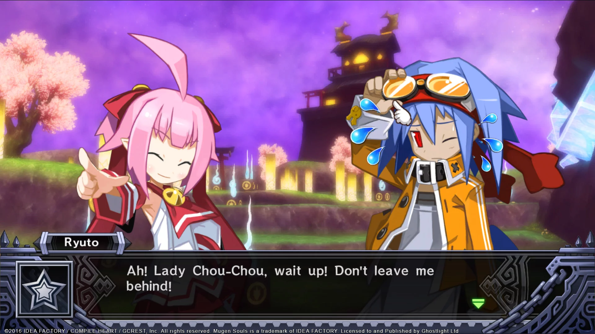 Изображение игры: Mugen Souls Z