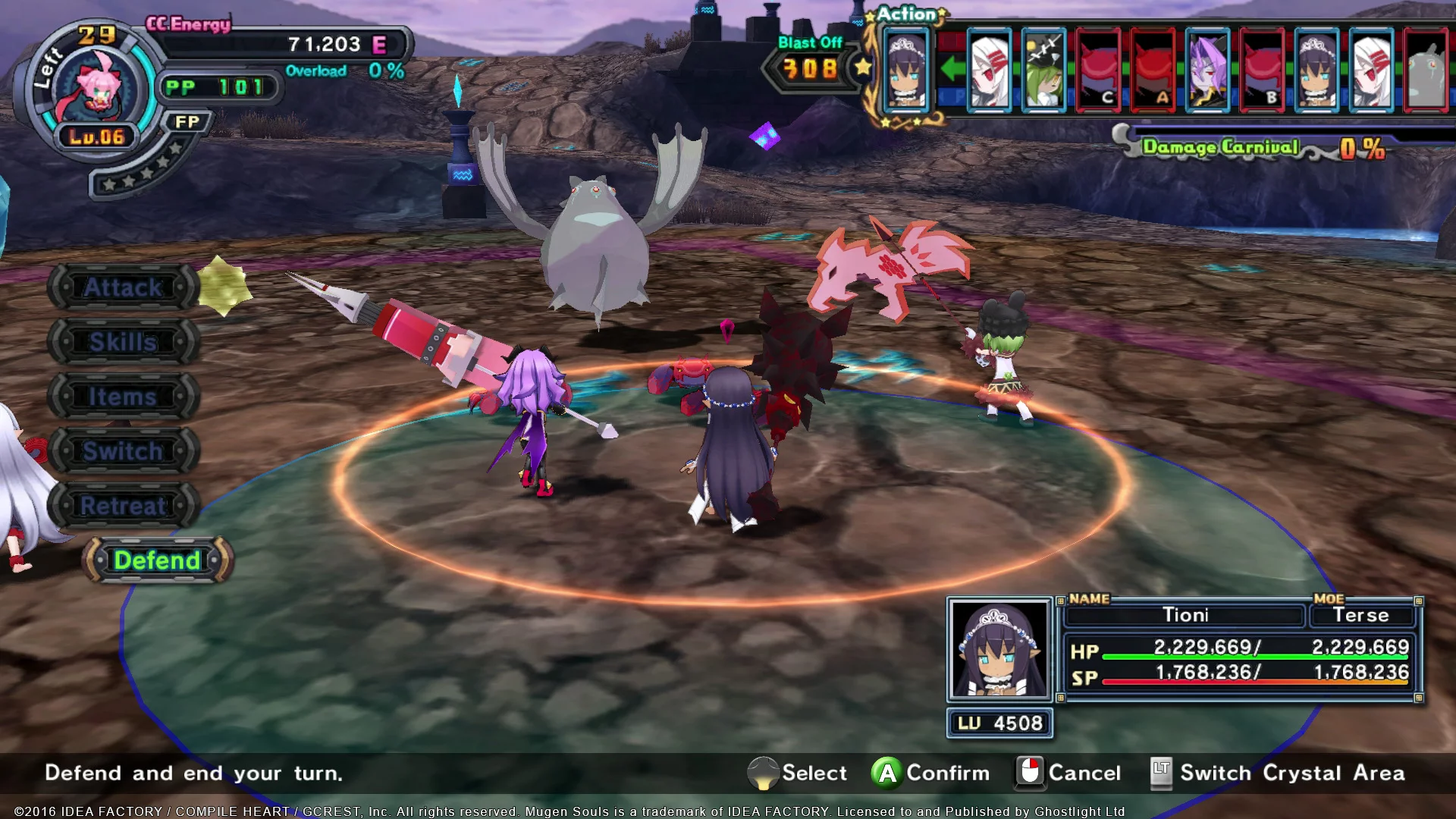 Изображение игры: Mugen Souls Z
