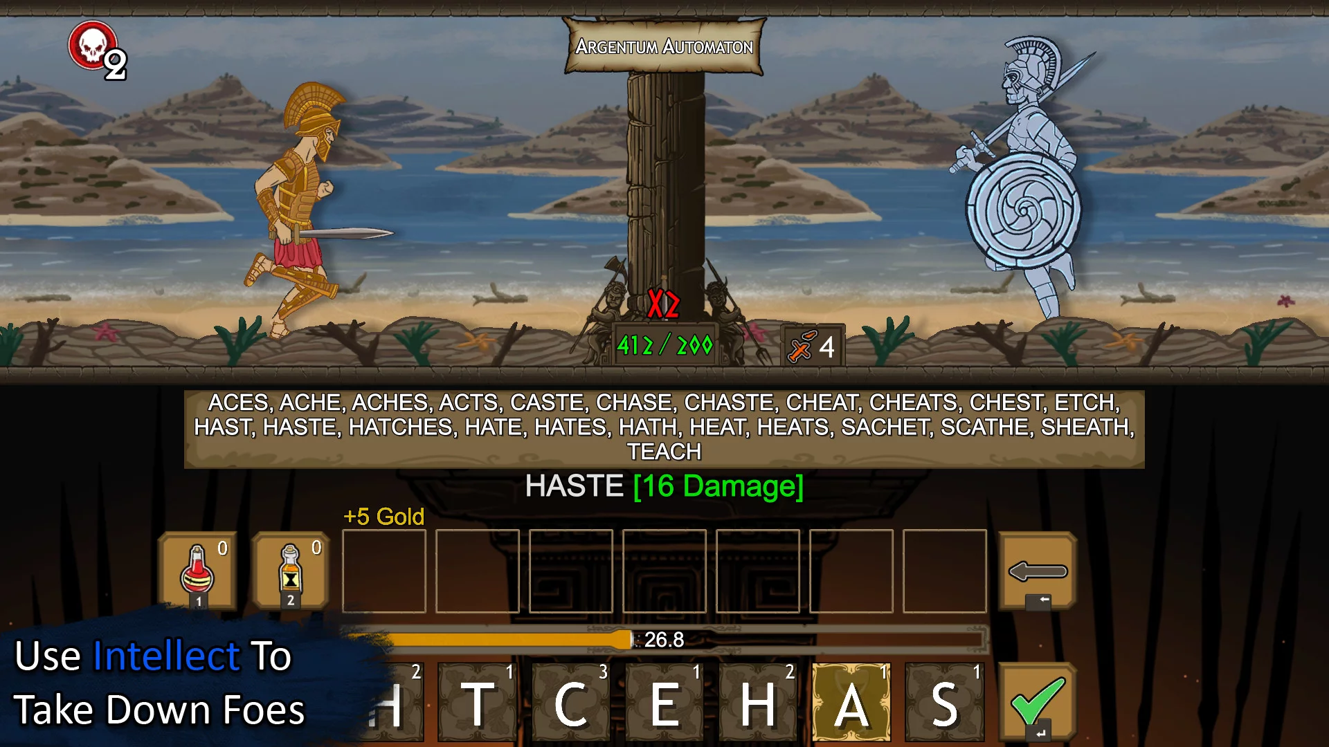 Изображение игры: God of Word