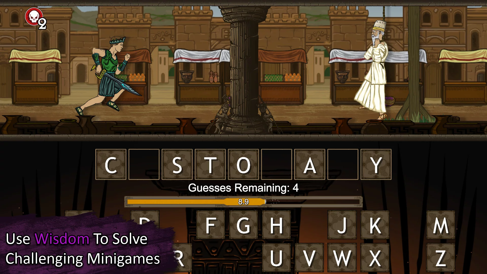 Изображение игры: God of Word