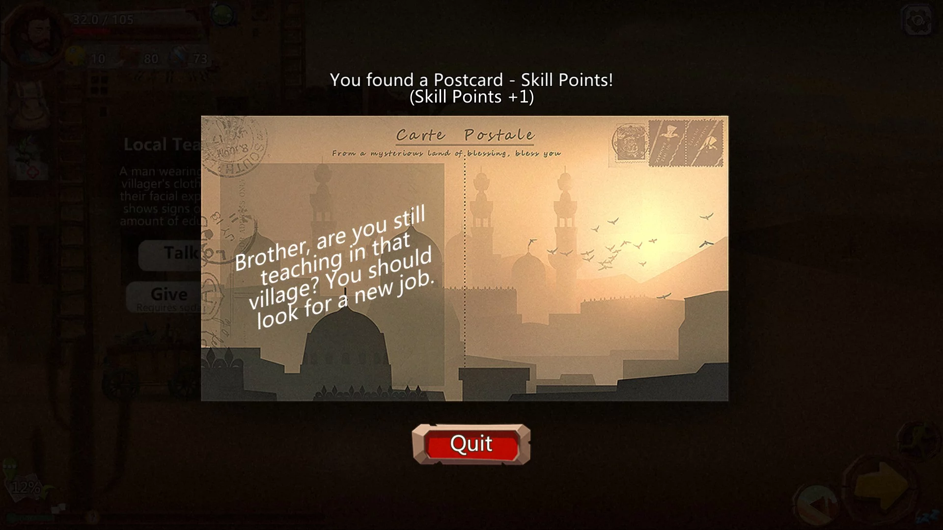 Изображение игры: Home Behind