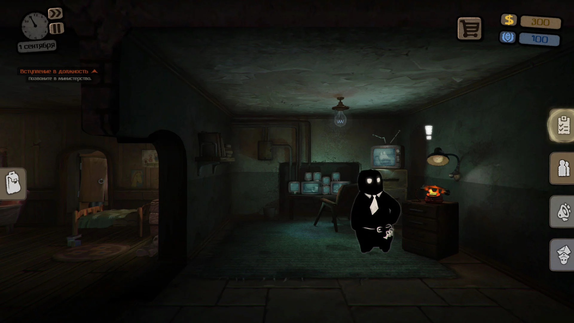 Изображение игры: Beholder