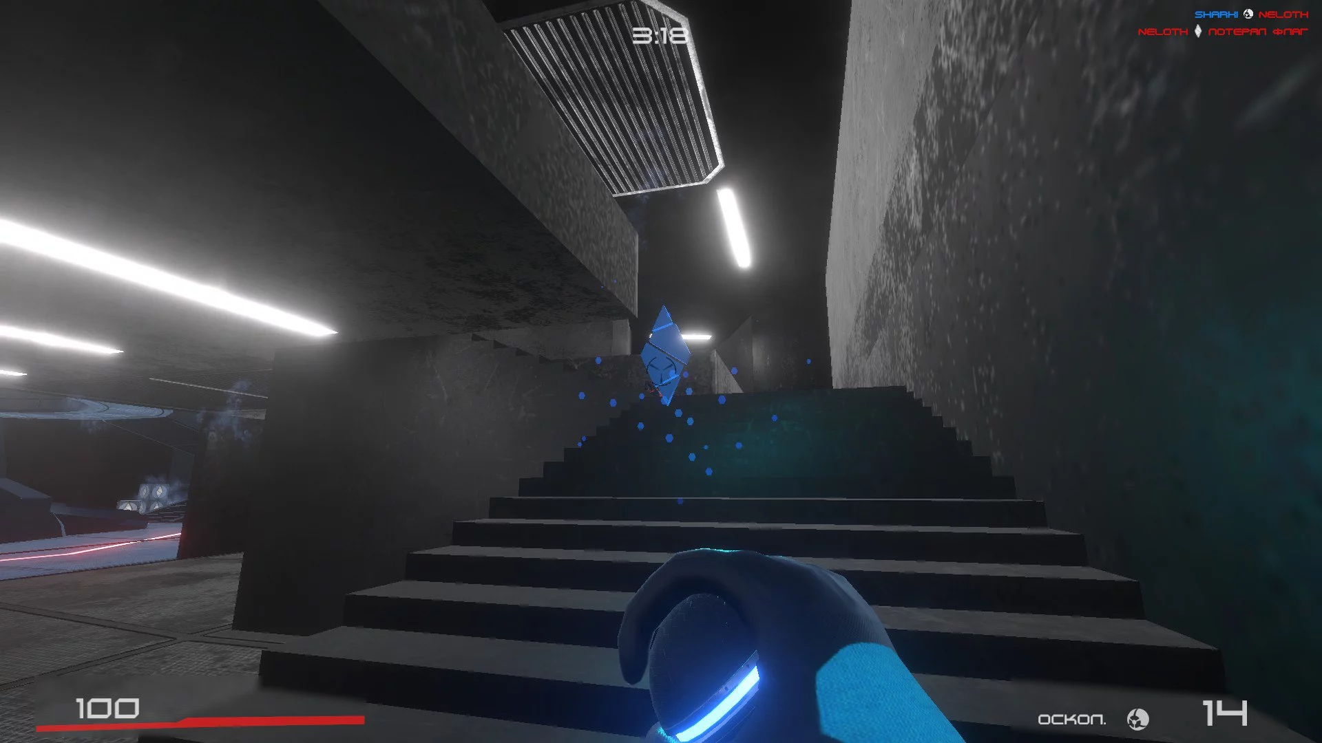 Изображение игры: Shard Games