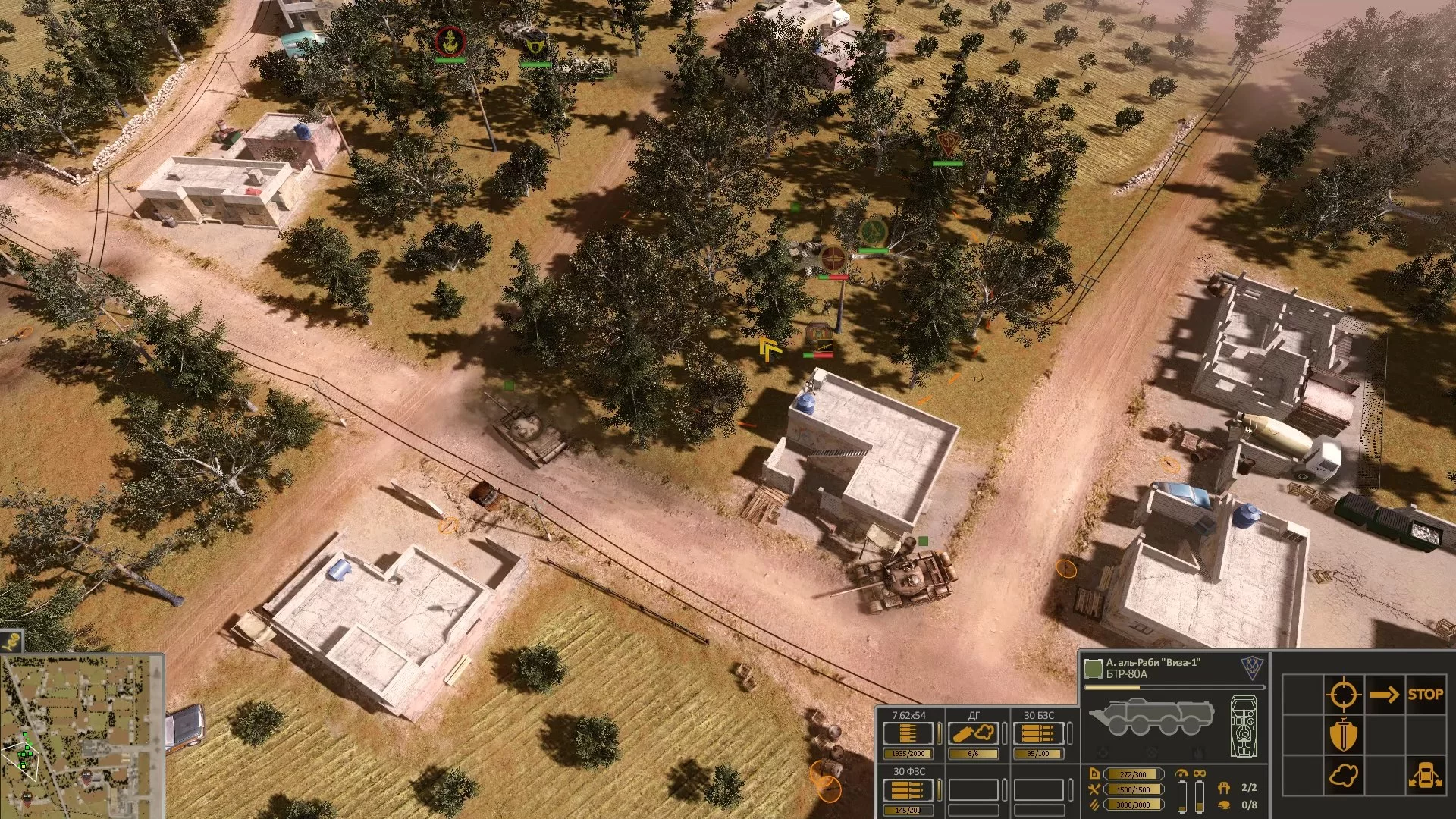 Изображение игры: Syrian Warfare