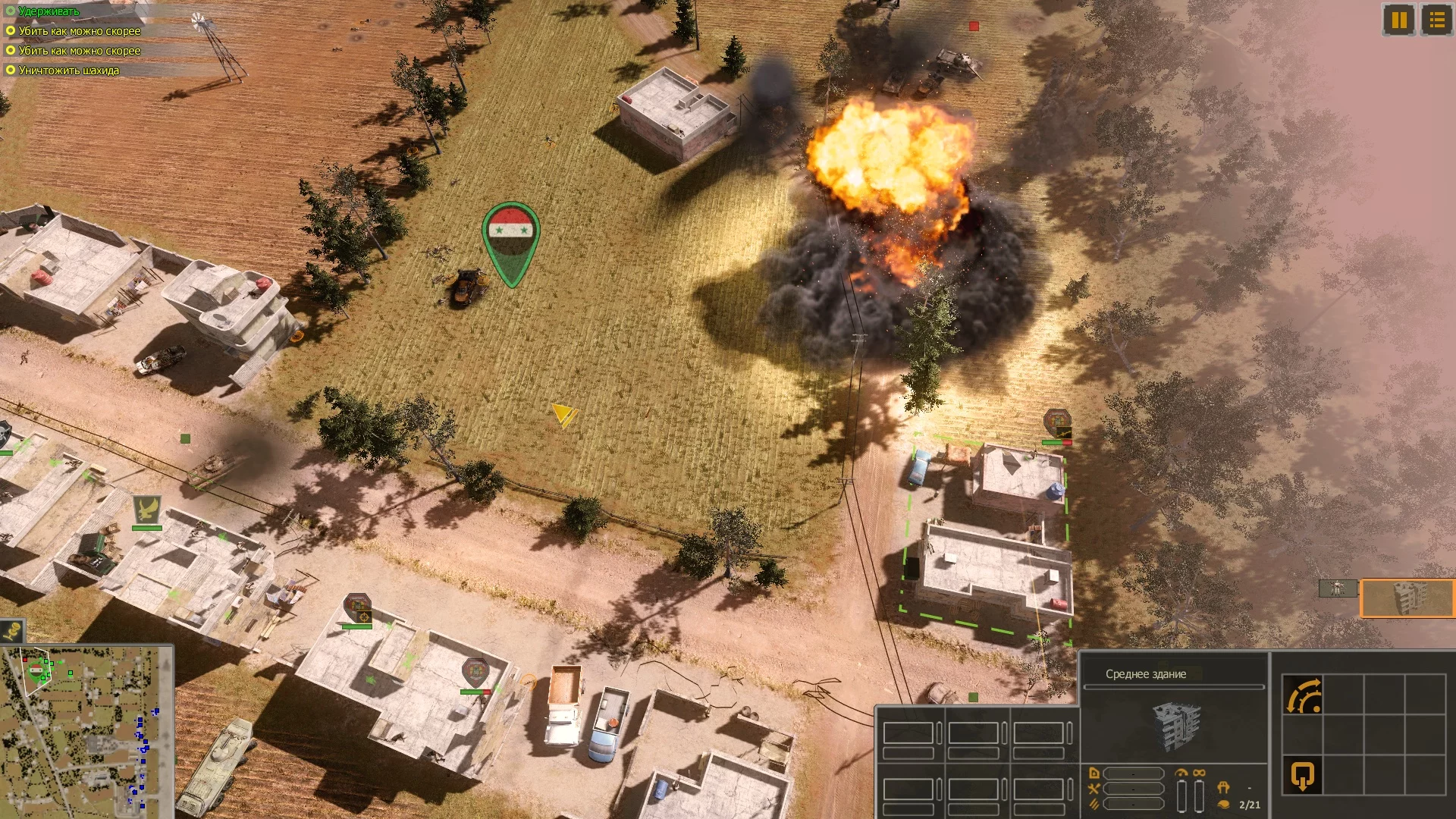 Изображение игры: Syrian Warfare