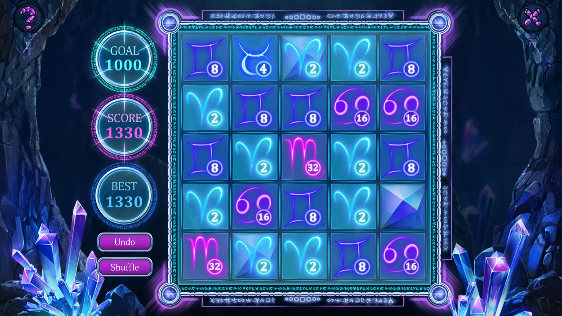Изображение игры: Twilight Town