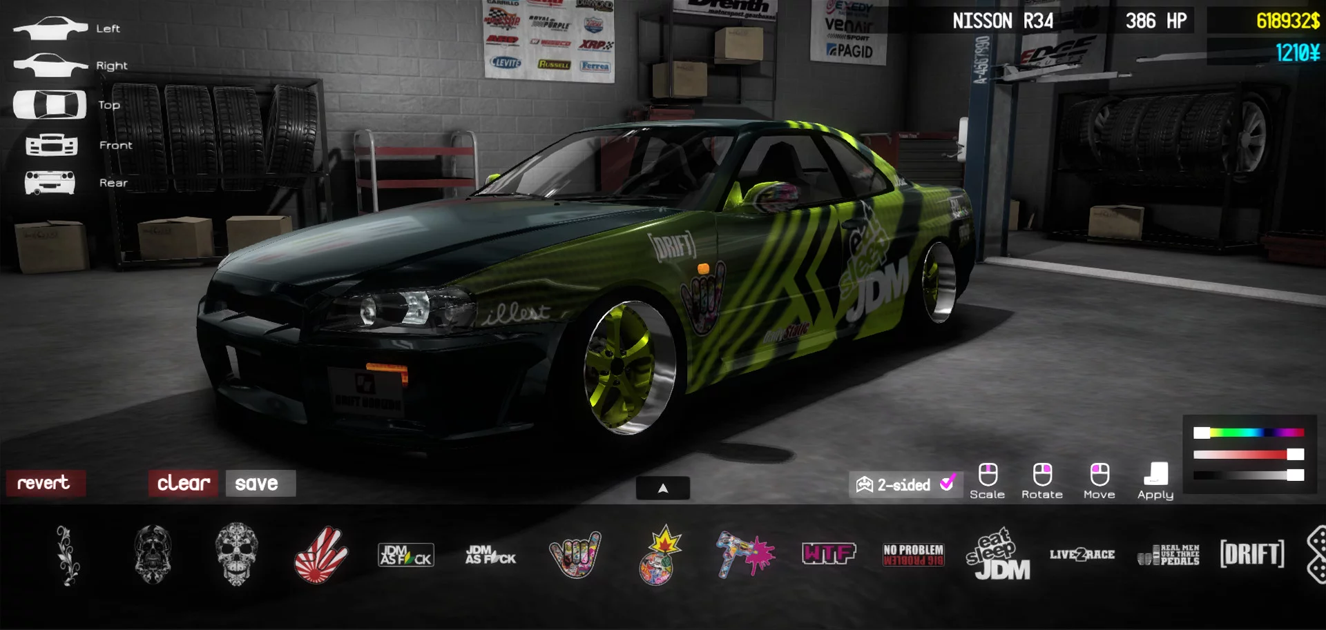 Изображение игры: Drift Horizon Online