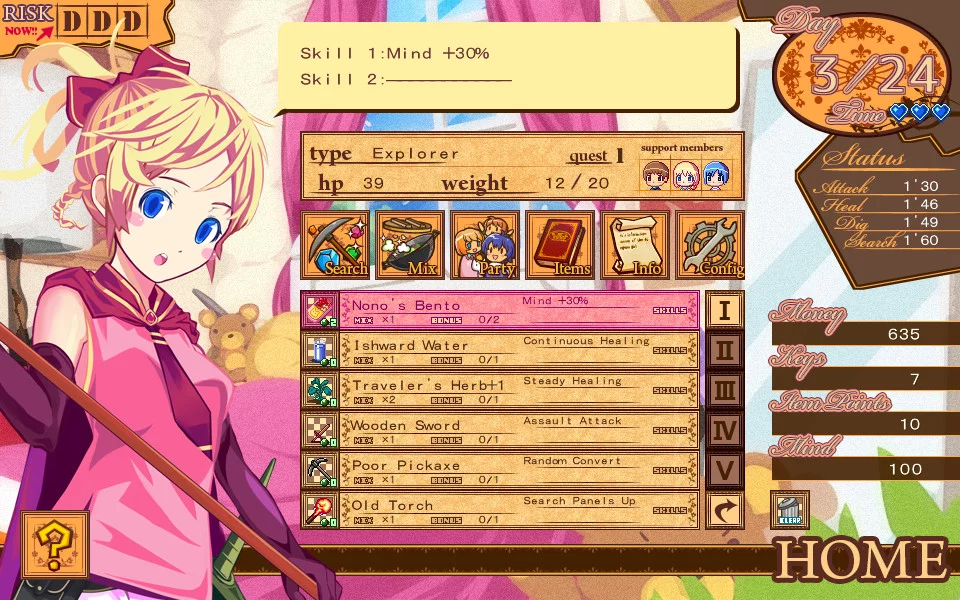Изображение игры: Dungeon Girl