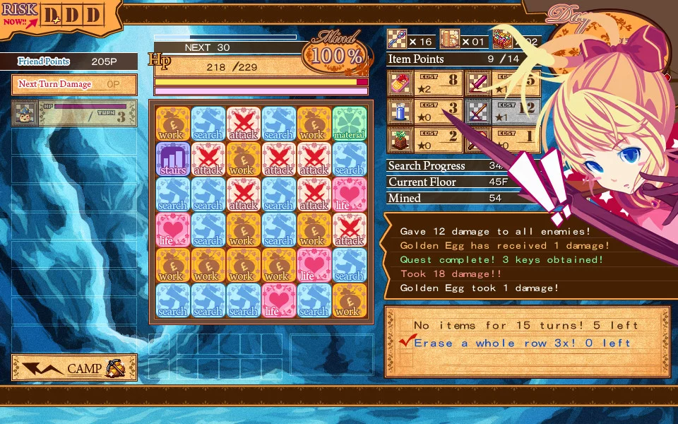 Изображение игры: Dungeon Girl