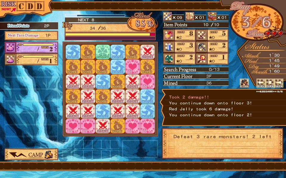 Изображение игры: Dungeon Girl
