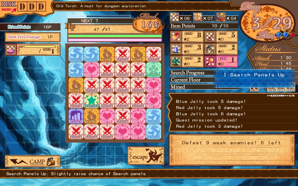 Изображение игры: Dungeon Girl