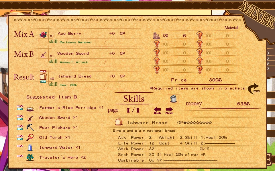 Изображение игры: Dungeon Girl