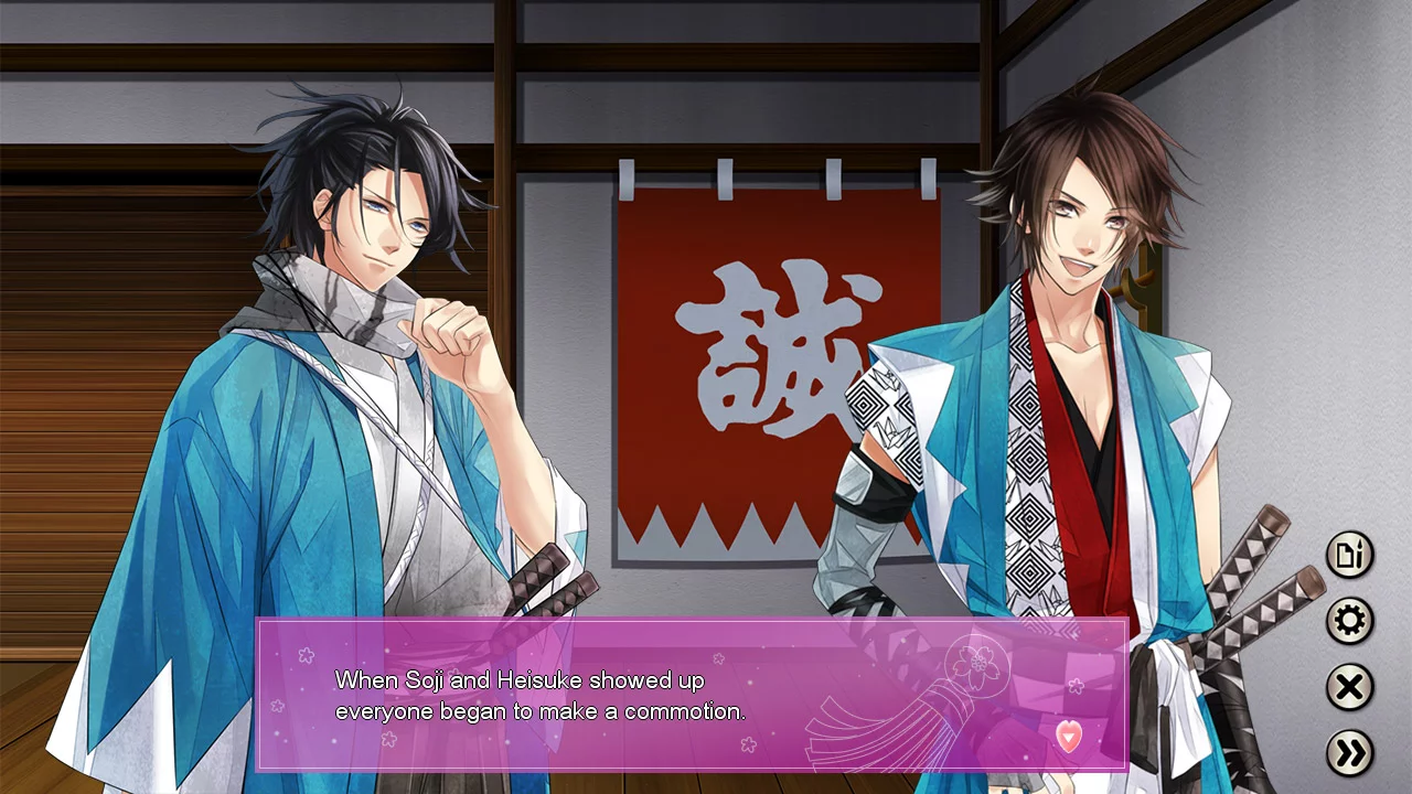 Изображение игры: The Amazing Shinsengumi: Heroes in Love