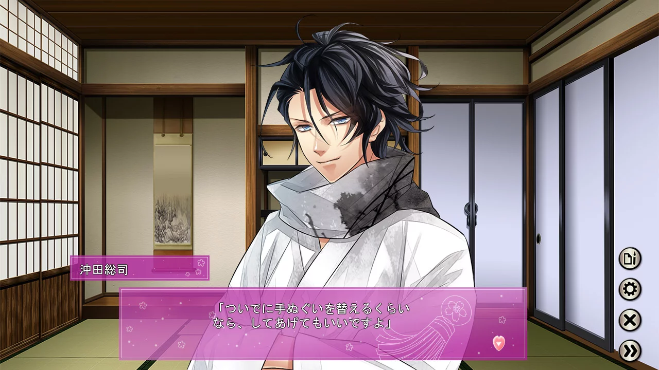 Изображение игры: The Amazing Shinsengumi: Heroes in Love