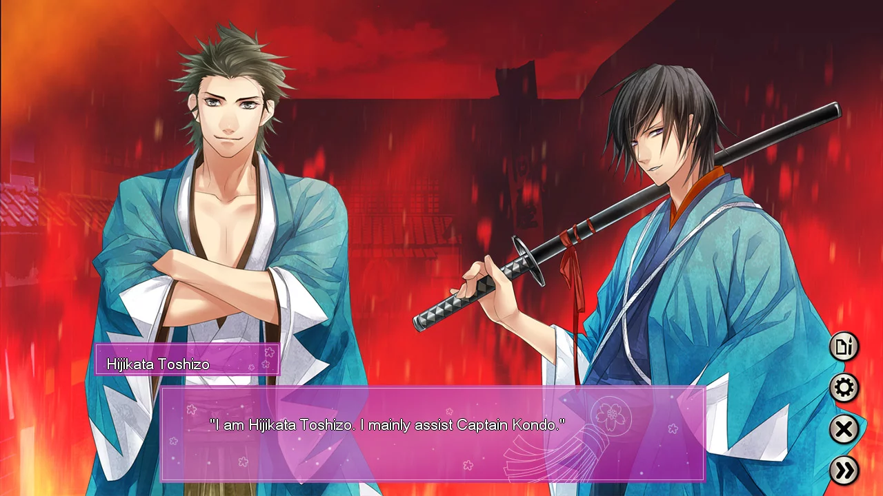 Изображение игры: The Amazing Shinsengumi: Heroes in Love