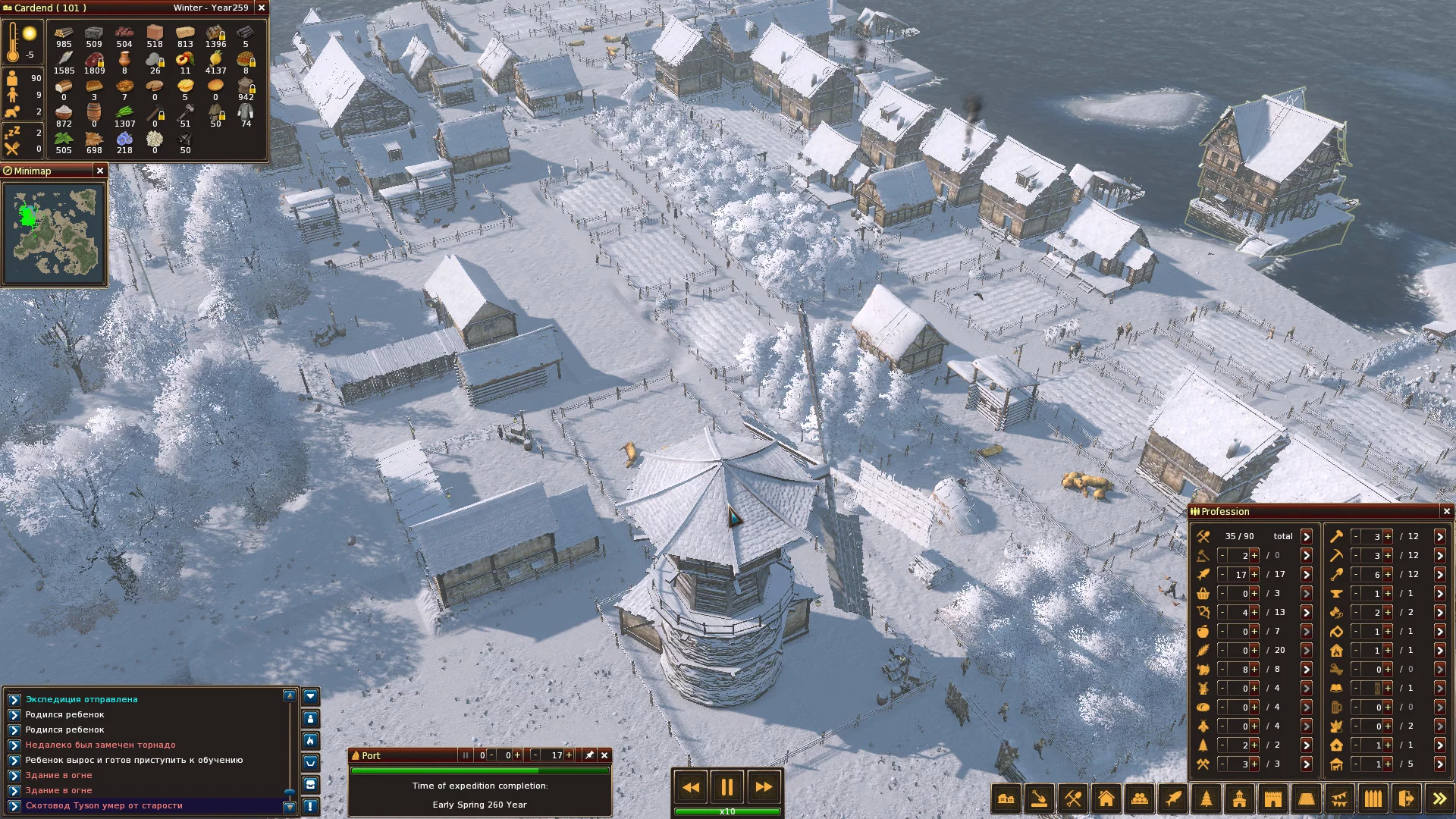 Изображение игры: Life is Feudal: Forest Village