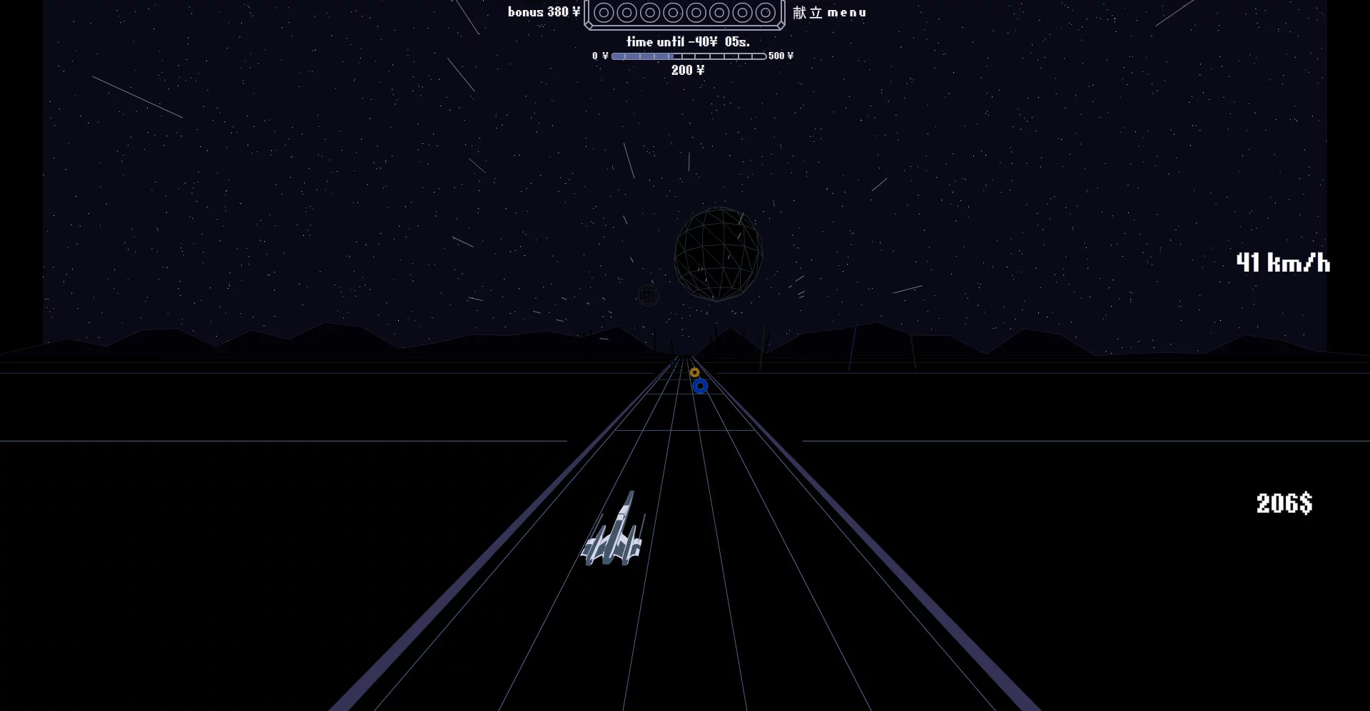 Изображение игры: Star Fields