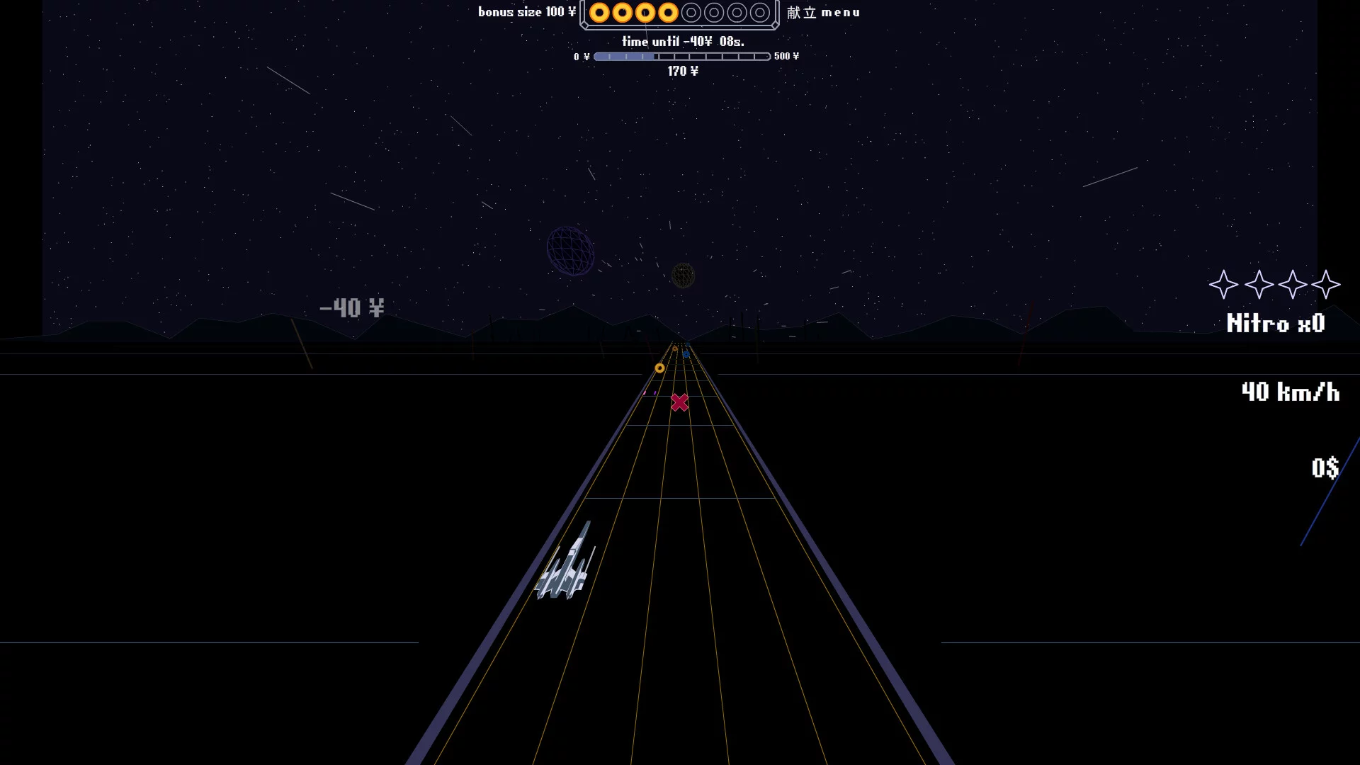 Изображение игры: Star Fields