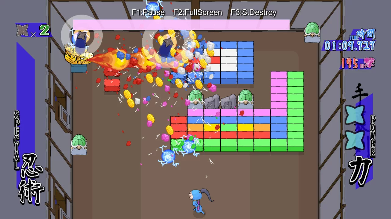 Изображение игры: Kuraburo Kai