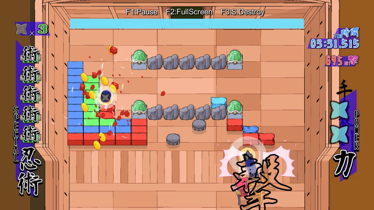 Изображение игры: Kuraburo Kai