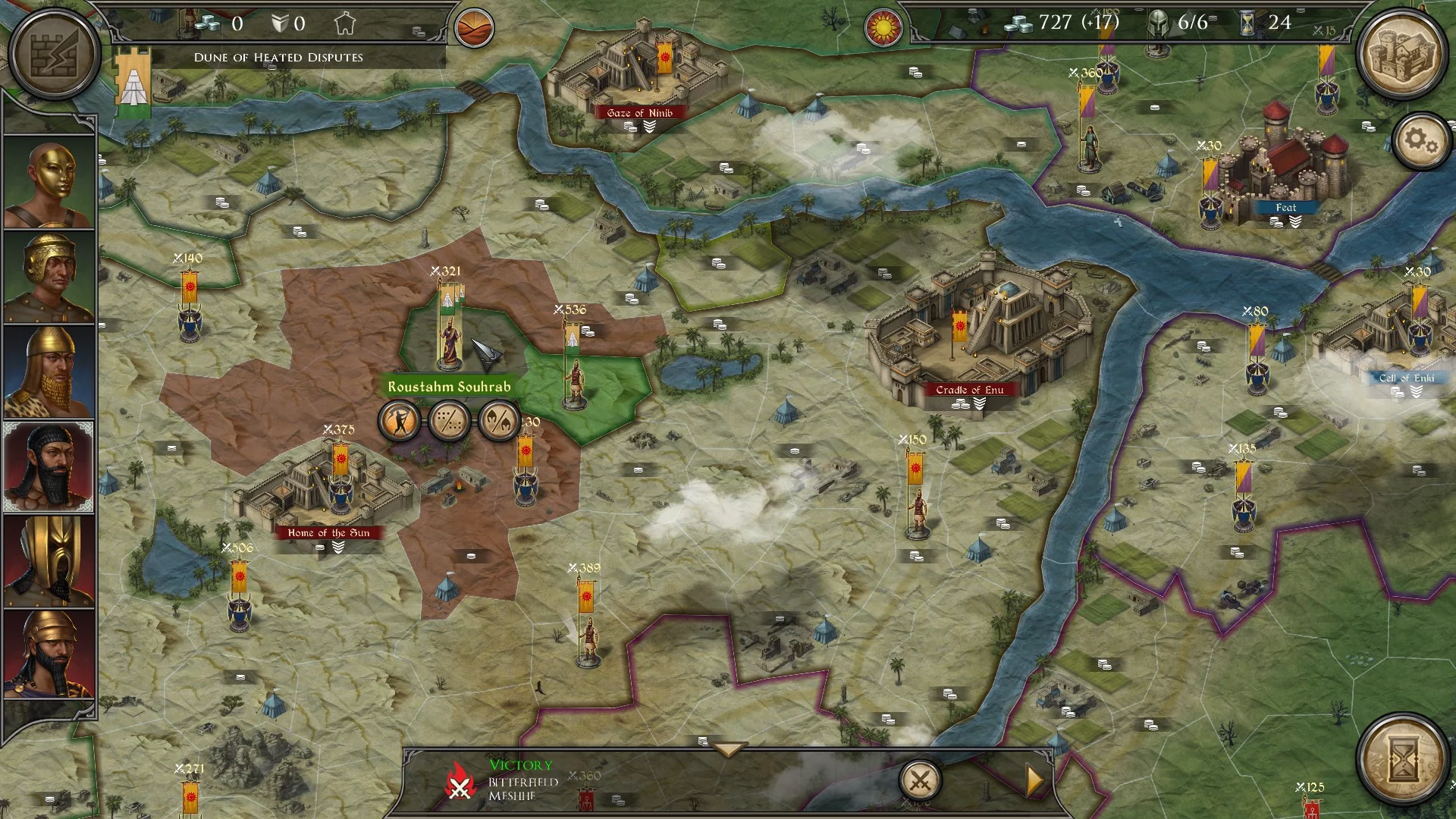 Изображение игры: Strategy & Tactics: Dark Ages