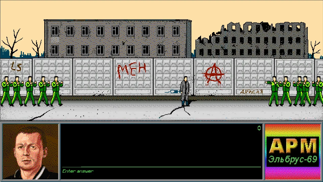 Изображение игры: The Underground Man