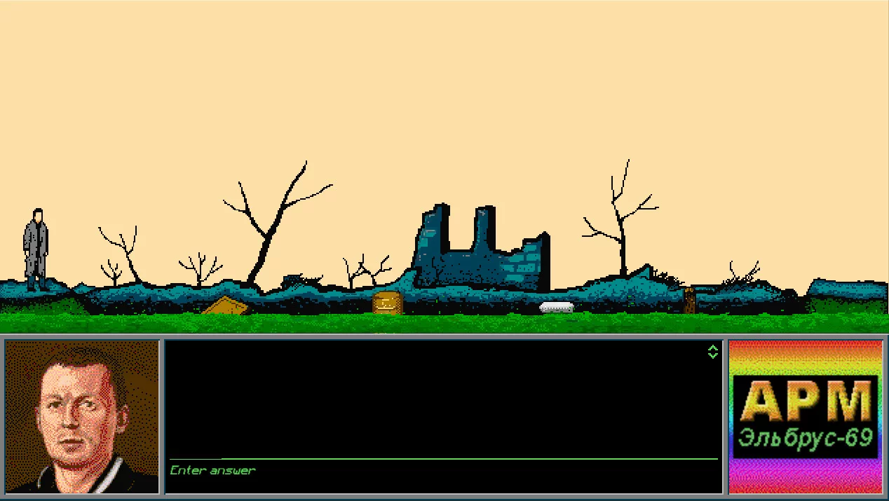 Изображение игры: The Underground Man