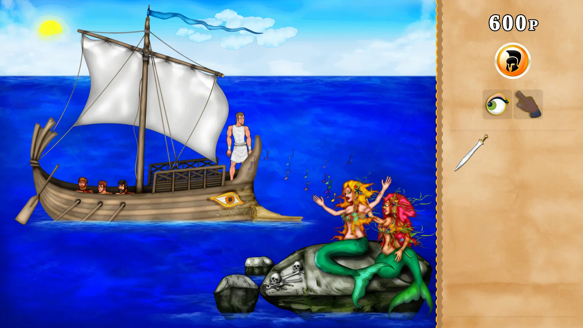 Изображение игры: The Odyssey