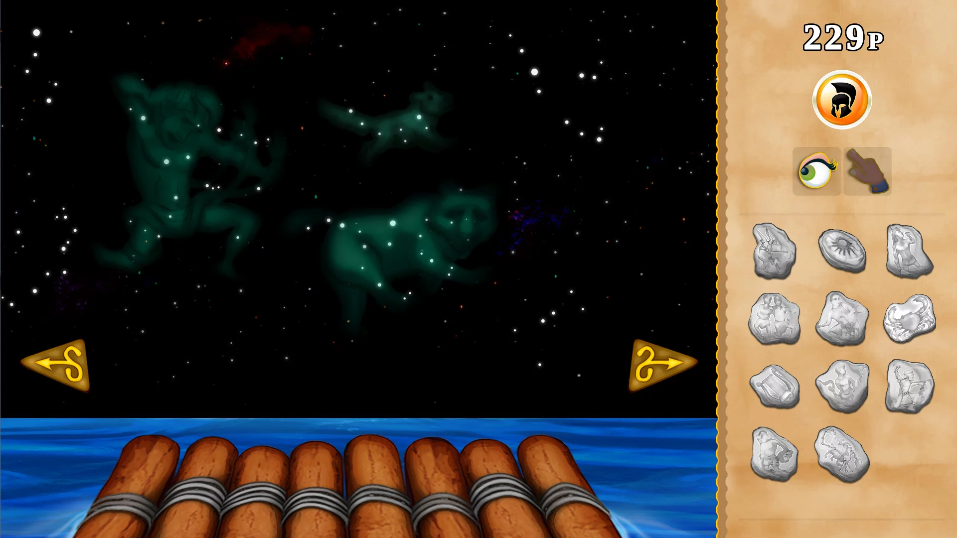 Изображение игры: The Odyssey