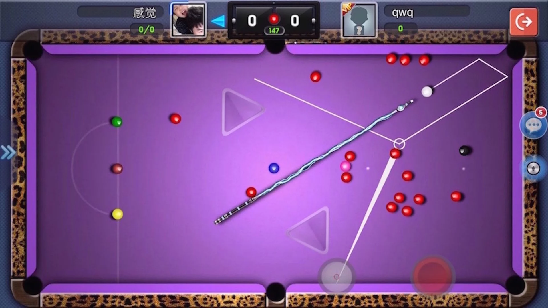 Изображение игры: Snooker-online multiplayer snooker game!