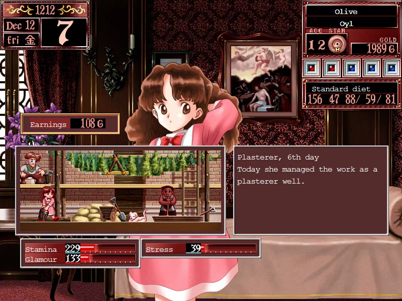 Изображение игры: Princess Maker 2 Refine