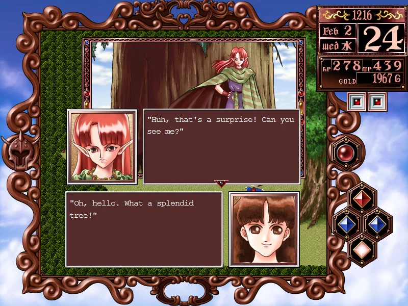 Изображение игры: Princess Maker 2 Refine