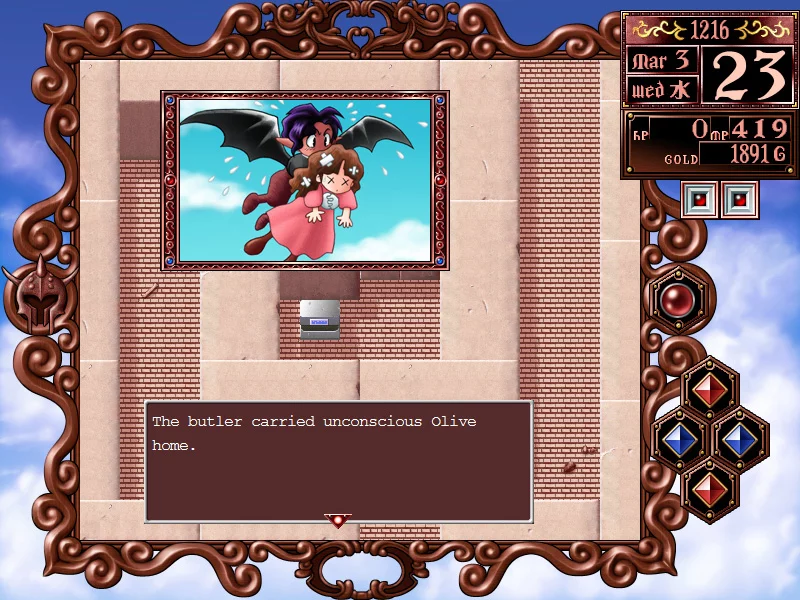 Изображение игры: Princess Maker 2 Refine