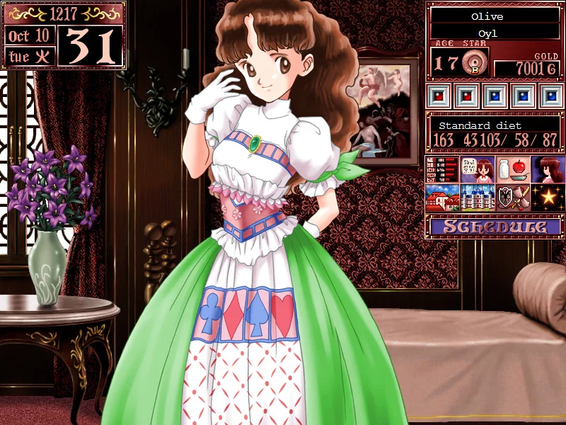 Изображение игры: Princess Maker 2 Refine