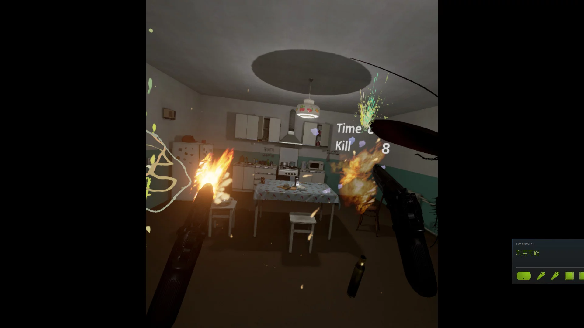 Изображение игры: Cockroach VR